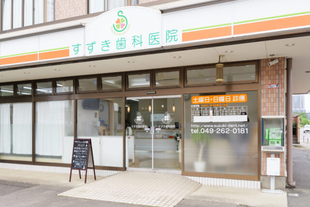 外観②