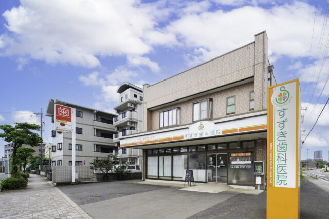 外観①